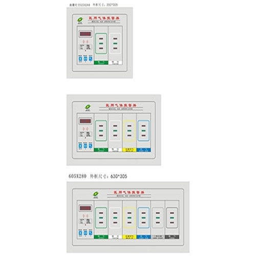上海气体报警屏